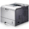 Imprimante second hand Samsung ML-4551ND 43ppm, Duplex, Retea