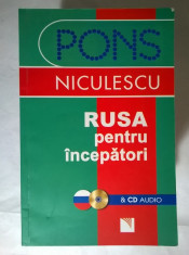 Rusa pentru incepatori &amp;amp; CD Audio foto