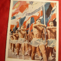 Ilustrata Demonstratie sportiva cu steaguri 1962 URSS ,tiraj mic