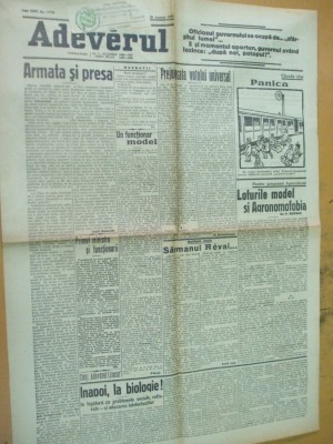 Adevarul 20 august 1922 caricatura Bucovina Galati Ardeal Tulcea Celik - Dere foto