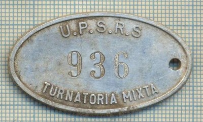 ZET 105 PLACHETA(FISA) ,, U.P.S.R.S. - 936 -TURNATORIA MIXTA &amp;quot; - SIDERURGIE foto