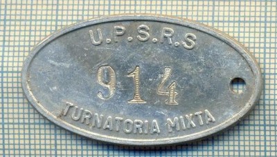 ZET 124 PLACHETA(FISA) ,, U.P.S.R.S. - 914 -TURNATORIA MIXTA &amp;quot; - SIDERURGIE foto