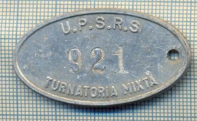 ZET 148 PLACHETA(FISA) ,, U.P.S.R.S. - 921 -TURNATORIA MIXTA &amp;quot; - SIDERURGIE foto