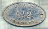 ZET 164 PLACHETA(FISA) ,, U.P.S.R.S. - 942 -TURNATORIA MIXTA &quot; - SIDERURGIE