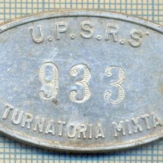 ZET 132 PLACHETA(FISA) ,, U.P.S.R.S. - 933 -TURNATORIA MIXTA " - SIDERURGIE