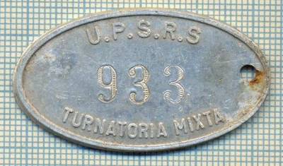 ZET 131 PLACHETA(FISA) ,, U.P.S.R.S. - 933 -TURNATORIA MIXTA &amp;quot; - SIDERURGIE foto