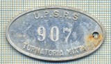 ZET 89 PLACHETA(FISA) ,, U.P.S.R.S. - 907 -TURNATORIA MIXTA &quot; - SIDERURGIE