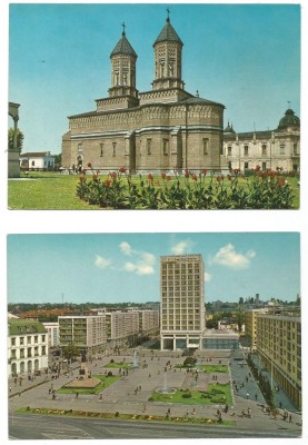 (A1)Lot-4 carti postale-KRUGER nedantelate foto