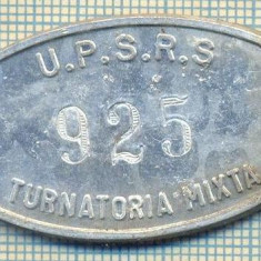 ZET 136 PLACHETA(FISA) ,, U.P.S.R.S. - 925 -TURNATORIA MIXTA " - SIDERURGIE