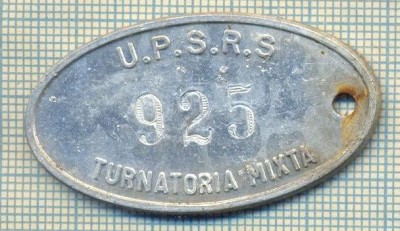 ZET 136 PLACHETA(FISA) ,, U.P.S.R.S. - 925 -TURNATORIA MIXTA &amp;quot; - SIDERURGIE foto