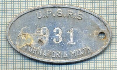 ZET 167 PLACHETA(FISA) ,, U.P.S.R.S. - 931 -TURNATORIA MIXTA &amp;quot; - SIDERURGIE foto