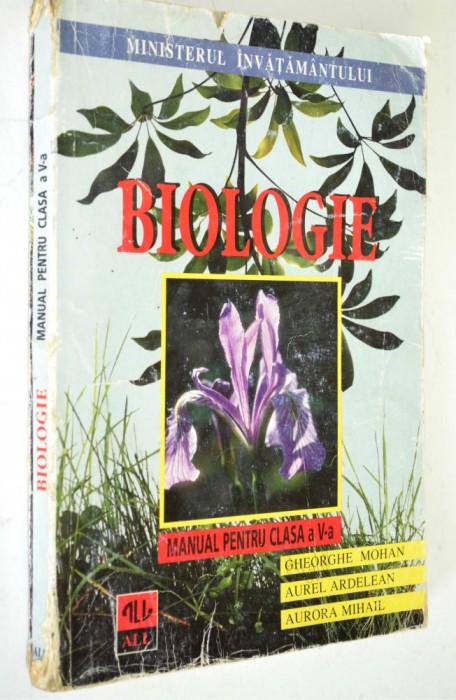 Manual biologie , pentru clasa a V-a, 1997