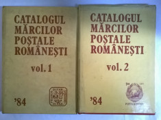 Catalogul marcilor postale romanesti &amp;#039;84 {2 volume} foto