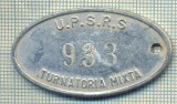 ZET 157 PLACHETA(FISA) ,, U.P.S.R.S. - 933 -TURNATORIA MIXTA &quot; - SIDERURGIE