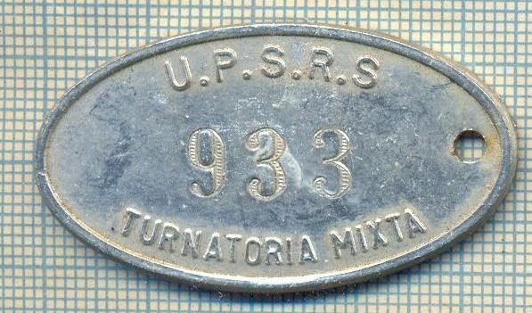 ZET 157 PLACHETA(FISA) ,, U.P.S.R.S. - 933 -TURNATORIA MIXTA &quot; - SIDERURGIE