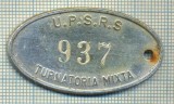 ZET 108 PLACHETA(FISA) ,, U.P.S.R.S. - 937 -TURNATORIA MIXTA &quot; - SIDERURGIE