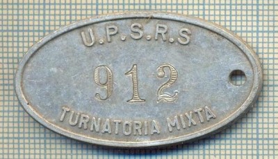 ZET 88 PLACHETA(FISA) ,, U.P.S.R.S. - 912 -TURNATORIA MIXTA &amp;quot; - SIDERURGIE foto