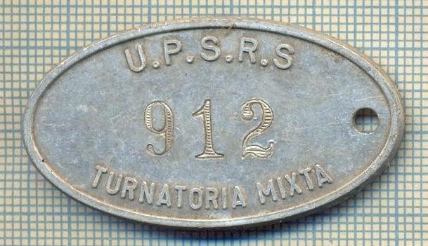 ZET 88 PLACHETA(FISA) ,, U.P.S.R.S. - 912 -TURNATORIA MIXTA &quot; - SIDERURGIE