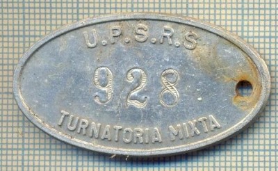 ZET 91 PLACHETA(FISA) ,, U.P.S.R.S. - 928 -TURNATORIA MIXTA &amp;quot; - SIDERURGIE foto