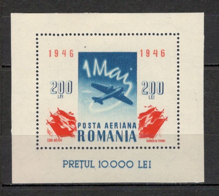 Romania.1946 1 Mai:Ziua Muncii-colita XR.122 foto mare Romania.1946 1 Mai:Ziua Muncii-colita XR.122 foto mare