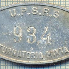 ZET 94 PLACHETA(FISA) ,, U.P.S.R.S. - 934 -TURNATORIA MIXTA " - SIDERURGIE