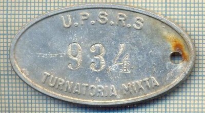 ZET 94 PLACHETA(FISA) ,, U.P.S.R.S. - 934 -TURNATORIA MIXTA &amp;quot; - SIDERURGIE foto