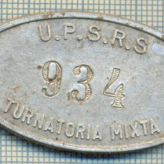 ZET 135 PLACHETA(FISA) ,, U.P.S.R.S. - 934 -TURNATORIA MIXTA " - SIDERURGIE