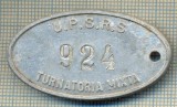 ZET 151 PLACHETA(FISA) ,, U.P.S.R.S. - 924 -TURNATORIA MIXTA &quot; - SIDERURGIE