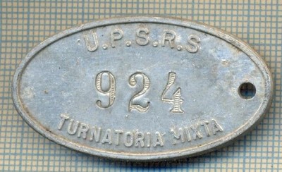 ZET 151 PLACHETA(FISA) ,, U.P.S.R.S. - 924 -TURNATORIA MIXTA &amp;quot; - SIDERURGIE foto