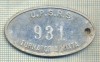 ZET 93 PLACHETA(FISA) ,, U.P.S.R.S. - 931 -TURNATORIA MIXTA &quot; - SIDERURGIE