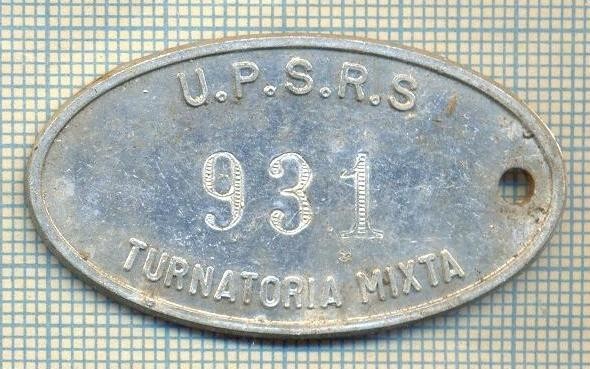 ZET 93 PLACHETA(FISA) ,, U.P.S.R.S. - 931 -TURNATORIA MIXTA &quot; - SIDERURGIE