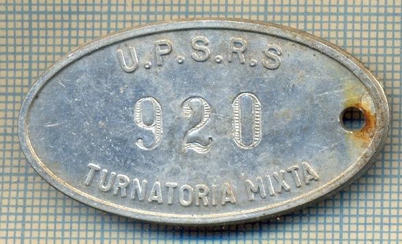 ZET 103 PLACHETA(FISA) ,, U.P.S.R.S. - 920 -TURNATORIA MIXTA &quot; - SIDERURGIE