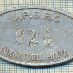 ZET 154 PLACHETA(FISA) ,, U.P.S.R.S. - 924 -TURNATORIA MIXTA " - SIDERURGIE