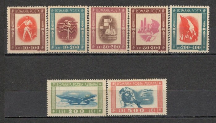 Romania.1946 Tineretul progresist XR.123 foto mare Romania.1946 Tineretul progresist XR.123 foto mare