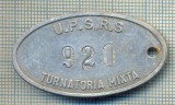 ZET 166 PLACHETA(FISA) ,, U.P.S.R.S. - 920 -TURNATORIA MIXTA &quot; - SIDERURGIE