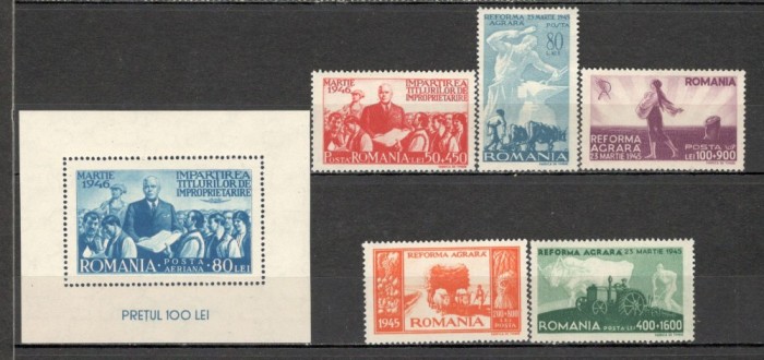 Romania.1946 Reforma agrara XR.121 foto mare Romania.1946 Reforma agrara XR.121 foto mare