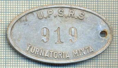 ZET 120 PLACHETA(FISA) ,, U.P.S.R.S. - 919 -TURNATORIA MIXTA &amp;quot; - SIDERURGIE foto