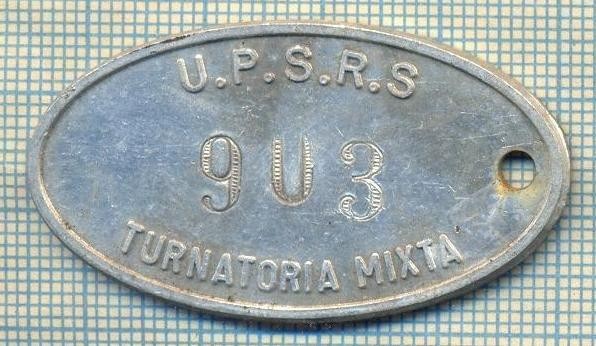 ZET 139 PLACHETA(FISA) ,, U.P.S.R.S. - 903 -TURNATORIA MIXTA &quot; - SIDERURGIE