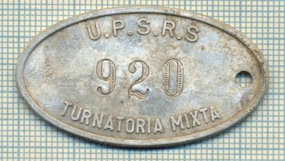 ZET 110 PLACHETA(FISA) ,, U.P.S.R.S. - 920 -TURNATORIA MIXTA &amp;quot; - SIDERURGIE foto