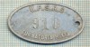 ZET 87 PLACHETA(FISA) ,, U.P.S.R.S. - 910 -TURNATORIA MIXTA &quot; - SIDERURGIE