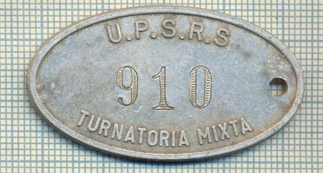ZET 87 PLACHETA(FISA) ,, U.P.S.R.S. - 910 -TURNATORIA MIXTA &quot; - SIDERURGIE