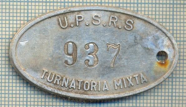 ZET 144 PLACHETA(FISA) ,, U.P.S.R.S. - 937 -TURNATORIA MIXTA &quot; - SIDERURGIE