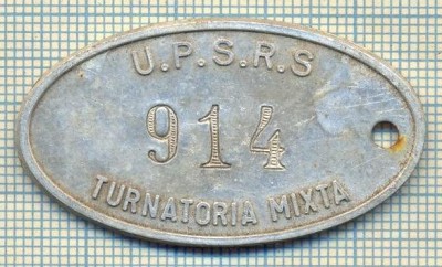 ZET 98 PLACHETA(FISA) ,, U.P.S.R.S. - 914 -TURNATORIA MIXTA &amp;quot; - SIDERURGIE foto