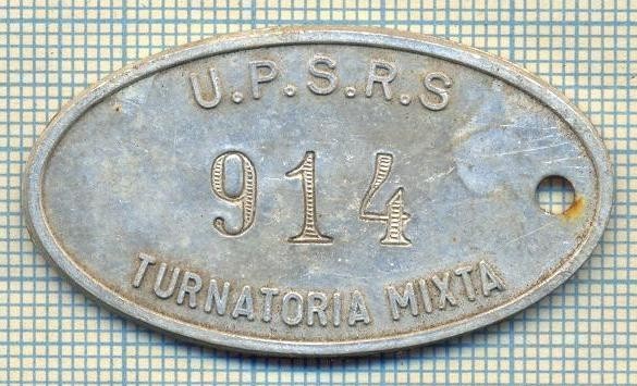 ZET 98 PLACHETA(FISA) ,, U.P.S.R.S. - 914 -TURNATORIA MIXTA &quot; - SIDERURGIE