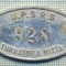 ZET 146 PLACHETA(FISA) ,, U.P.S.R.S. - 928 -TURNATORIA MIXTA &quot; - SIDERURGIE