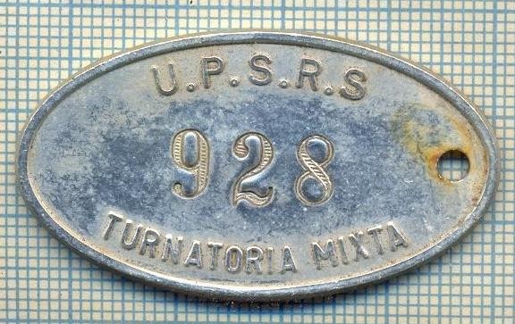 ZET 146 PLACHETA(FISA) ,, U.P.S.R.S. - 928 -TURNATORIA MIXTA &quot; - SIDERURGIE