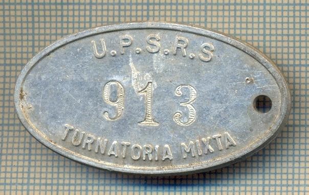 ZET 82 PLACHETA(FISA) ,, U.P.S.R.S. -913 -TURNATORIA MIXTA &quot; - SIDERURGIE