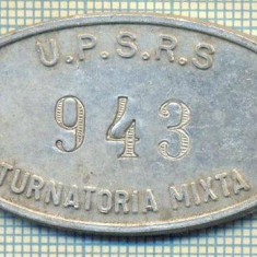 ZET 115 PLACHETA(FISA) ,, U.P.S.R.S. - 943 -TURNATORIA MIXTA " - SIDERURGIE
