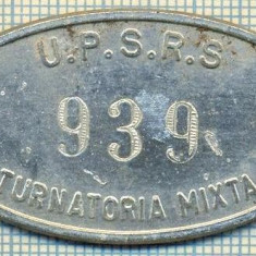 ZET 107 PLACHETA(FISA) ,, U.P.S.R.S. - 939 -TURNATORIA MIXTA " - SIDERURGIE