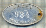 ZET 83 PLACHETA(FISA) ,, U.P.S.R.S. -934 -TURNATORIA MIXTA &quot; - SIDERURGIE
